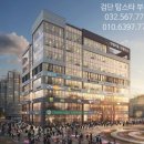 팰리스약국 이미지