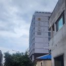 시흥관광호텔앞도로자판기 | 서귀포 가성비 숙소 신신호텔 천지연 예약전 체크포인트 내돈내산 후기