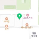 쉼힐링해독센터 이미지