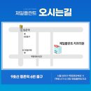더플란트치과의원 이미지