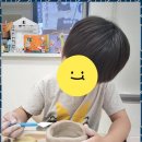 나는;미술교습소
