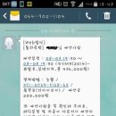 포시즌렌트카 이미지