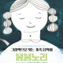 (주)노리컴퍼니 이미지