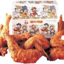 우리집치킨 이미지