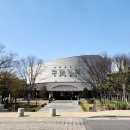 수원시연화장(추모의 집1층) 이미지