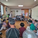 황산경로당 이미지