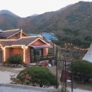 고고씽펜션 이미지