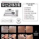 피오르스킨앤바디