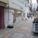 장인닭갈비남포