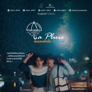 라 플리(LA PLUIE)
