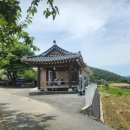 용림경로당 이미지