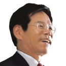 삼진공사