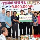 세진상회 이미지