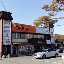 가츠라성서롯데시네마점 이미지