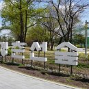 공릉역길 이미지