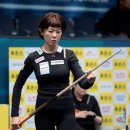 당구학과당구 이미지