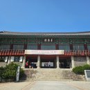 호인 - 영등포구 문래북로 116 | 호인