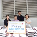 명장2동-5 이미지