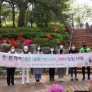 망미1동 행정복지센터 이미지