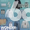 코오롱인더스트리fnc 이미지