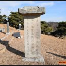 홍한 묘역 이미지