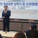 관성회관문화교실 이미지