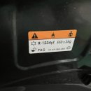 카플러스엔지비 이미지