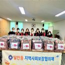 안양 자동차운전 전문학원 앞 이미지