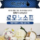 카페 38(CAFE 38)