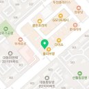 이화수학학원 - 화성시 병점3로 133 | 김해장유수학학원 이화수학학원 장유고보다 시험이 어려웠던 삼문고1 수학 100점!전교1등!
