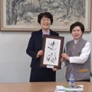 새너울중학교 이미지