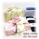 정관장구리역점