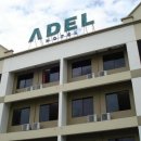 호텔아델(Hotel Adel) 이미지