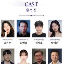 황금여인숙 이미지