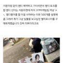 (주)하이엠디 | 죽을 만큼 널 좋아해 외칠 수만 있다면