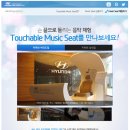 성내점현대자동차 이미지