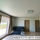 세광종합장식 이미지