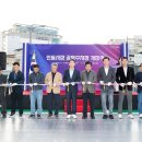 인동시장 이미지