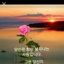 벤쟈민