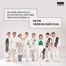 션븨:SunB