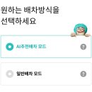 커넥트79