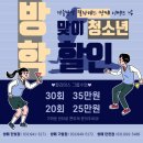 필라테스쌍떼