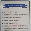 미앤커피