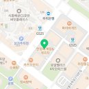 새롬요양보호사교육원 이미지