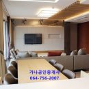 평화로05 이미지