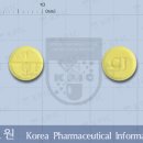 마디핀정10mg (Madipine Tab. 10mg) 이미지