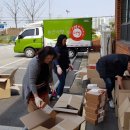 논산사랑푸드뱅크 이미지