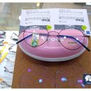 투아이즈안경원 이미지