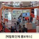청년노마드