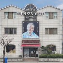 동남메디칼 | 🥐 천안 신부동 학화할머니호두과자 버터쫀득 후기 (웨이팅 실제 후기)